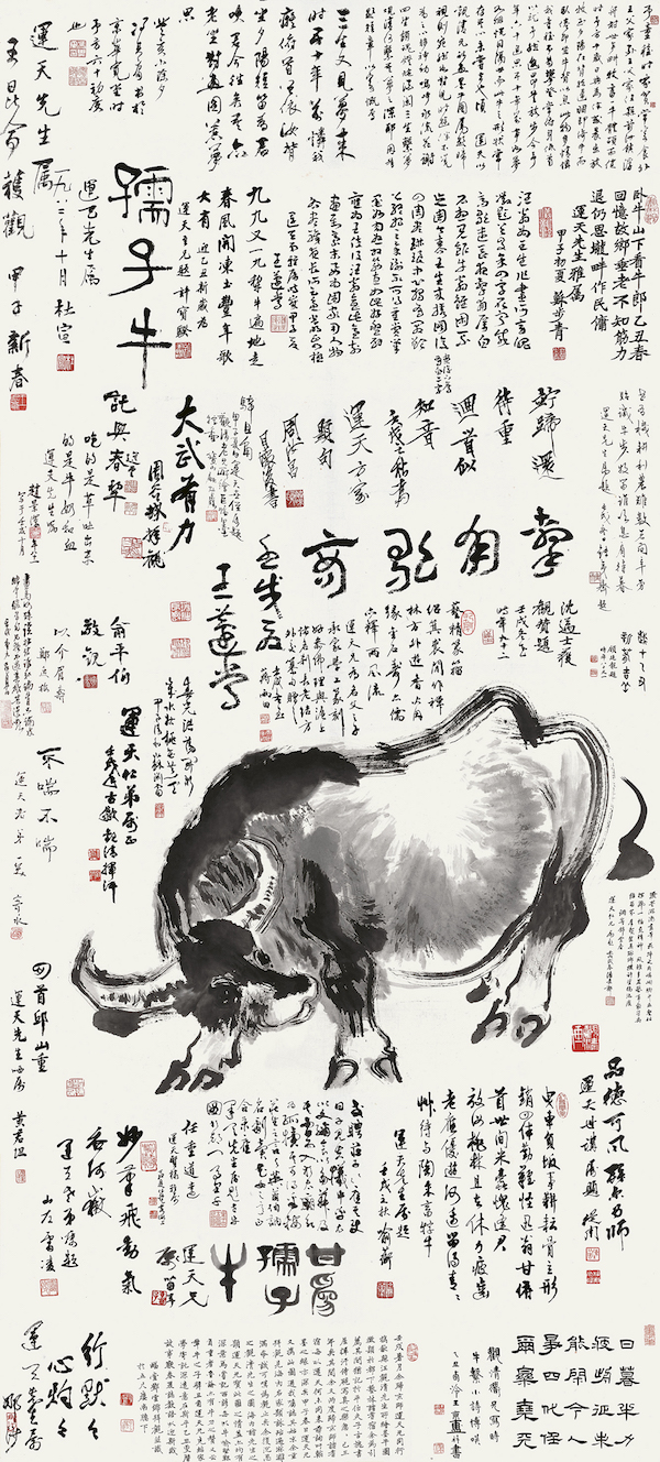 新中国美术70年|汪观清《庆祝上海解放》