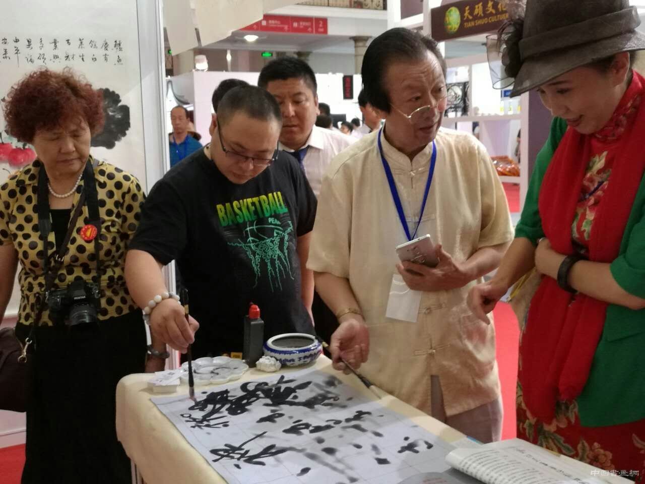 高源“快乐数码书法”荣获 2016国际文化产业投资洽谈会“优秀文化创新奖“