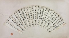 何绍基书法欣赏