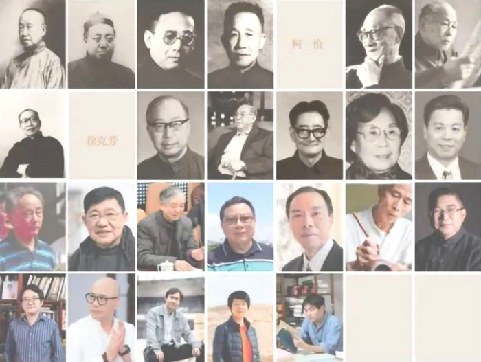 人生只合住湖州：湖州籍西泠印社社员作品展