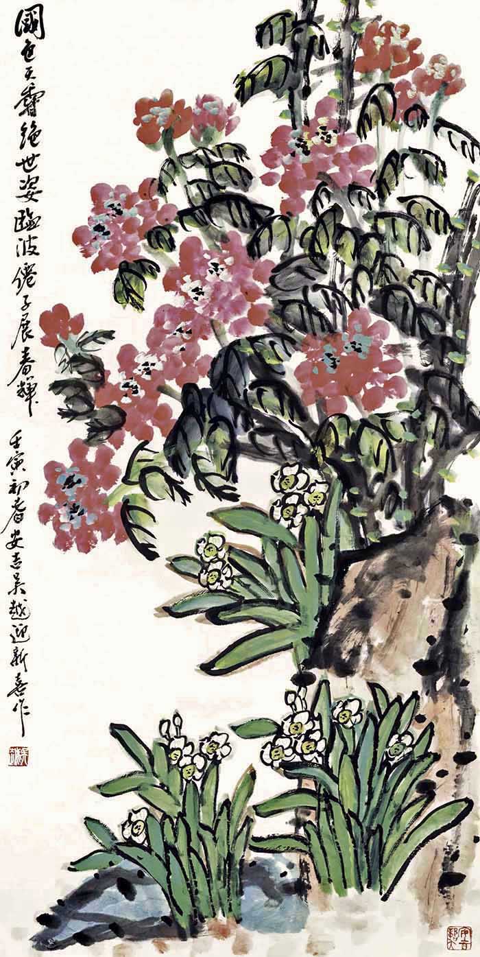 人生只合住湖州：湖州籍西泠印社社员作品展