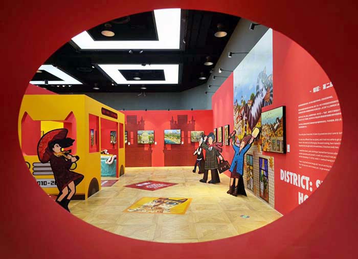 喵趣奇境:白俄罗斯稚拙艺术登录沪上