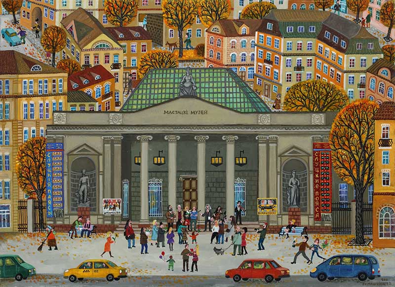 喵趣奇境:白俄罗斯稚拙艺术登录沪上