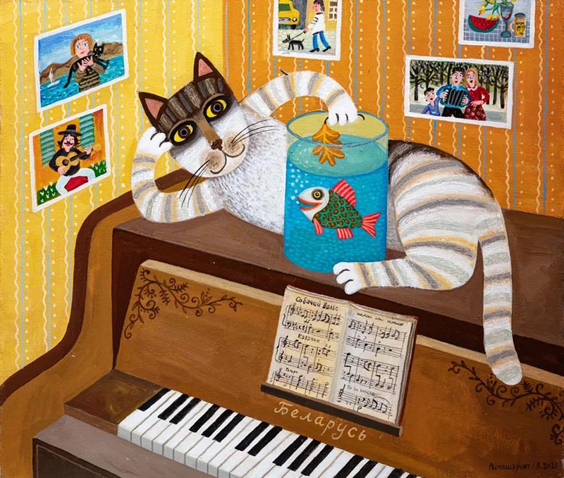 喵趣奇境:白俄罗斯稚拙艺术登录沪上