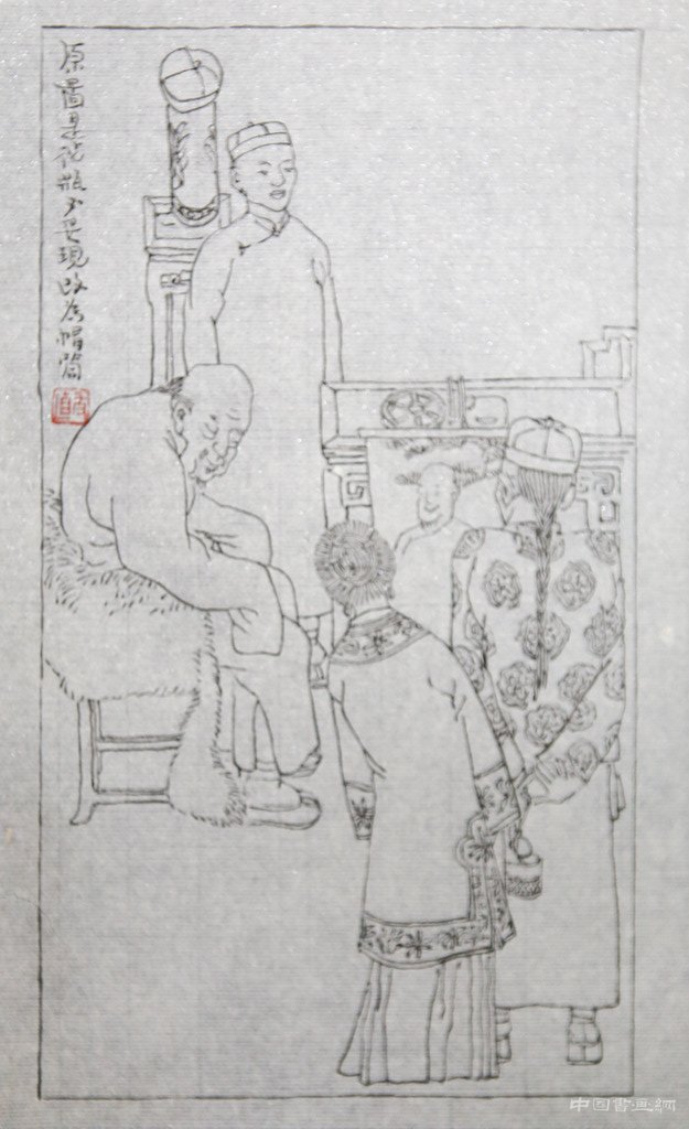 读图|贺友直重绘《齐白石的一生》