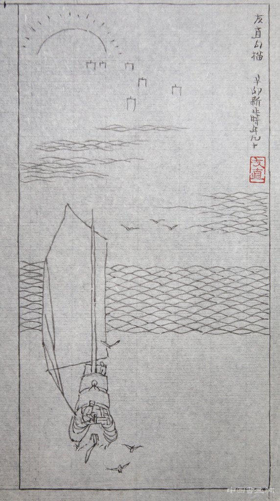 读图|贺友直重绘《齐白石的一生》