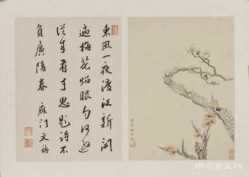 江南访梅|从吴湖帆“梅景书屋图”看历代文人赏梅、写梅