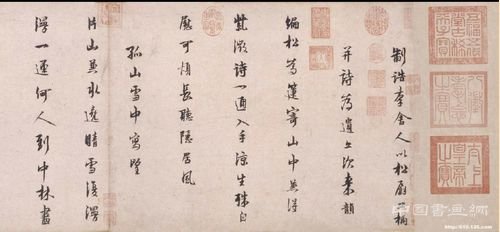 江南访梅|从吴湖帆“梅景书屋图”看历代文人赏梅、写梅