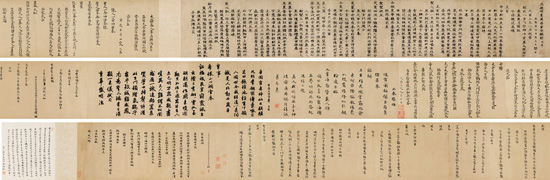 书画艺术回流,大手笔还看“国家队”