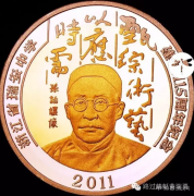 黄瑞勇：收藏主张专 可以不断积累藏品和知识