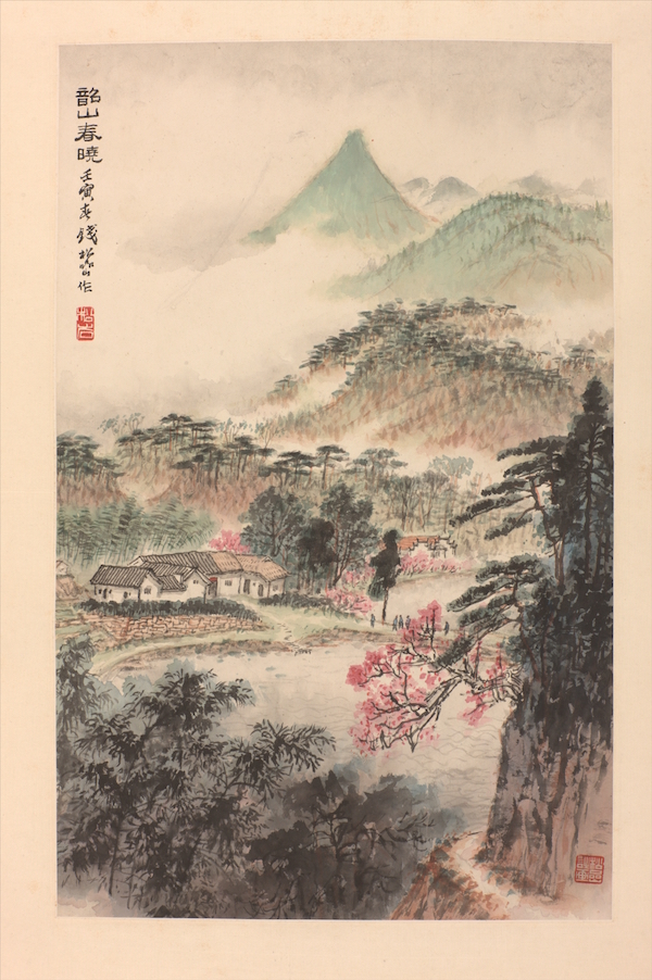 钱松嵒:从"师古人"到"描绘江南"