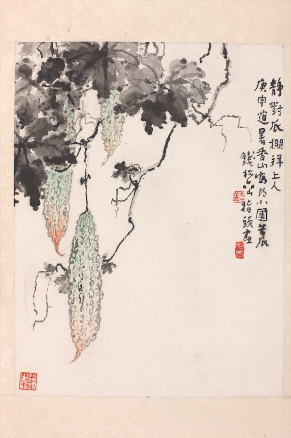 钱松嵒:从"师古人"到"描绘江南"