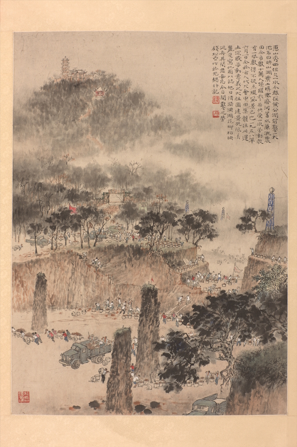 钱松嵒:从"师古人"到"描绘江南"
