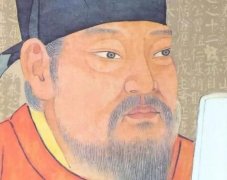 颜真卿《颜氏家庙碑》