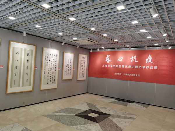 陈佩秋生前创作的疫期书法亮相