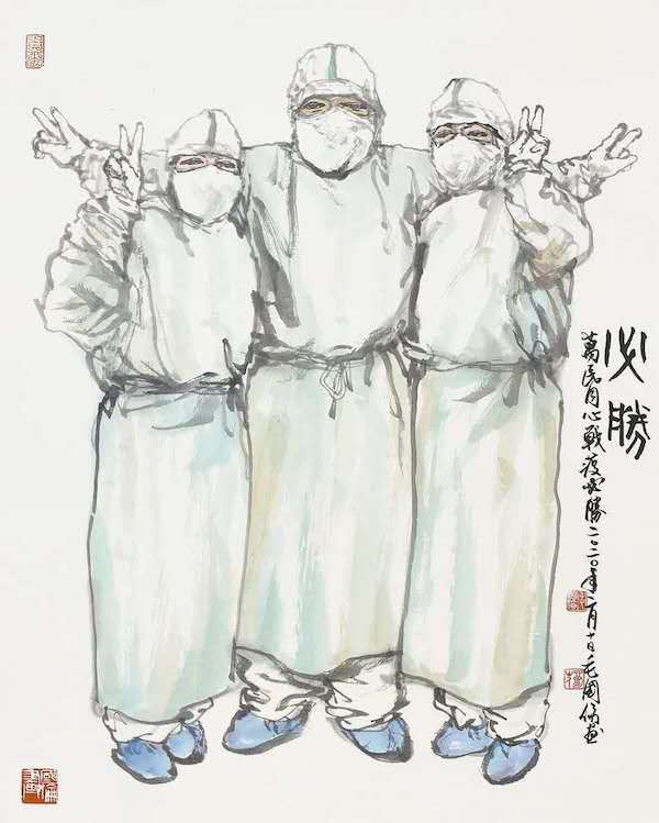 陈佩秋生前创作的疫期书法亮相