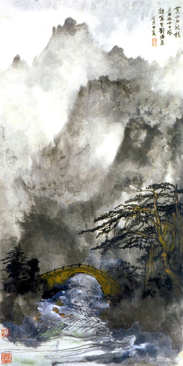 王健林只差一张就集齐?刘海粟的丈二匹黄山图真只有十张?