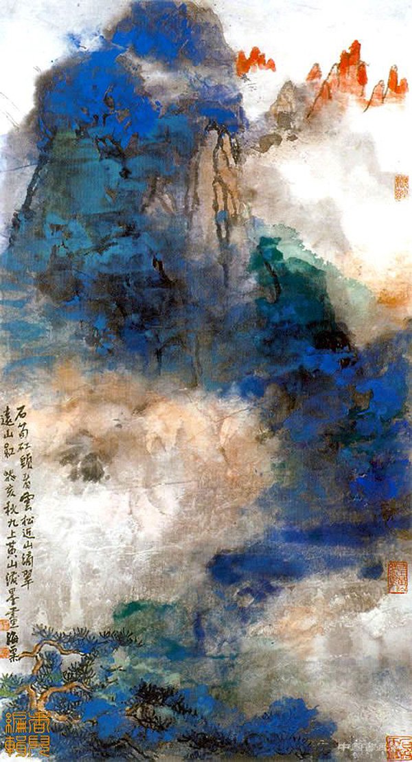 王健林只差一张就集齐?刘海粟的丈二匹黄山图真只有十张?