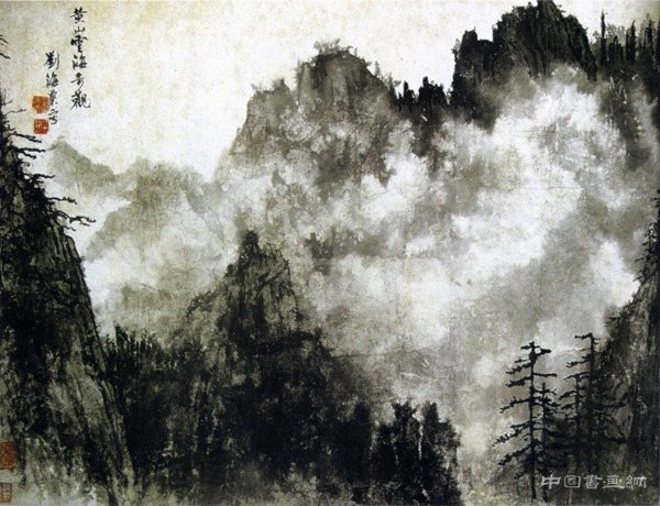 王健林只差一张就集齐?刘海粟的丈二匹黄山图真只有十张?