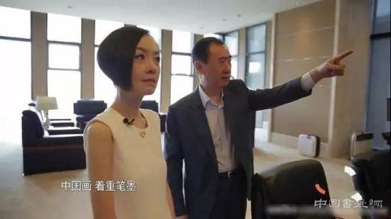 王健林办公室内景曝光:亚洲首富收藏品惊人