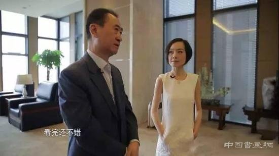 王健林办公室内景曝光:亚洲首富收藏品惊人