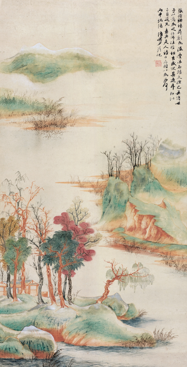 陆俨少的“理气”与“灵变”