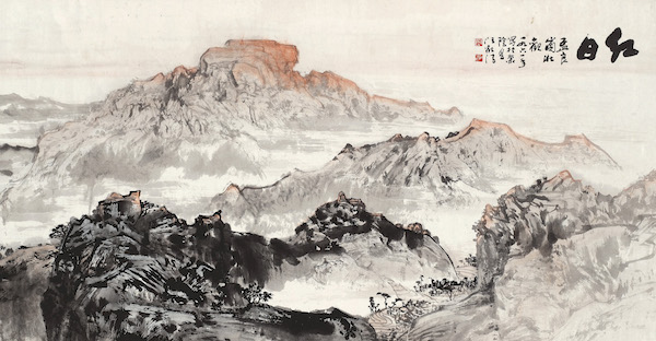 新中国美术70年|汪观清《庆祝上海解放》