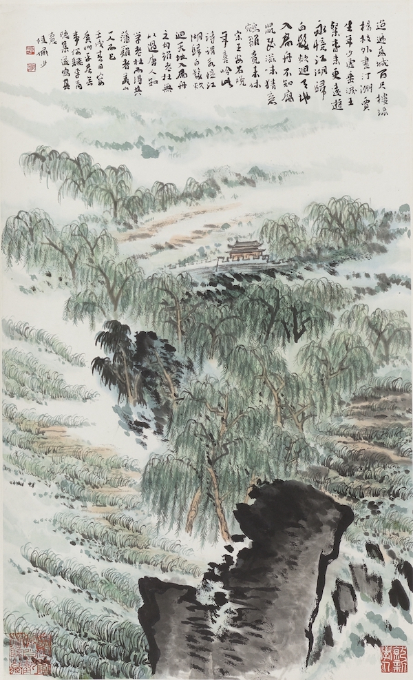 陆俨少的“理气”与“灵变”