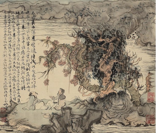陆俨少的“理气”与“灵变”