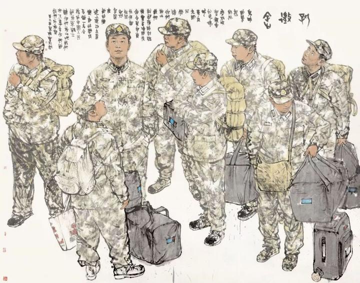 【展览预告】“初心·红色精神”张宝松中国画展