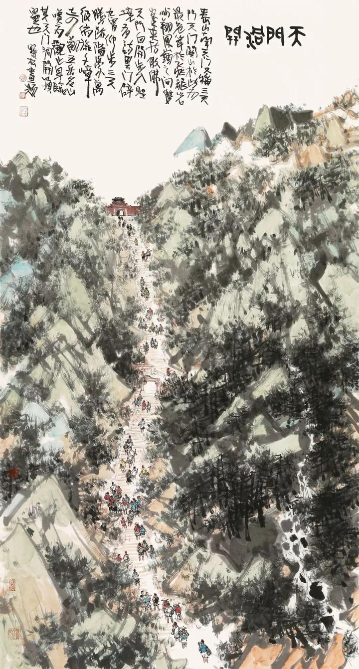【展览预告】“初心·红色精神”张宝松中国画展