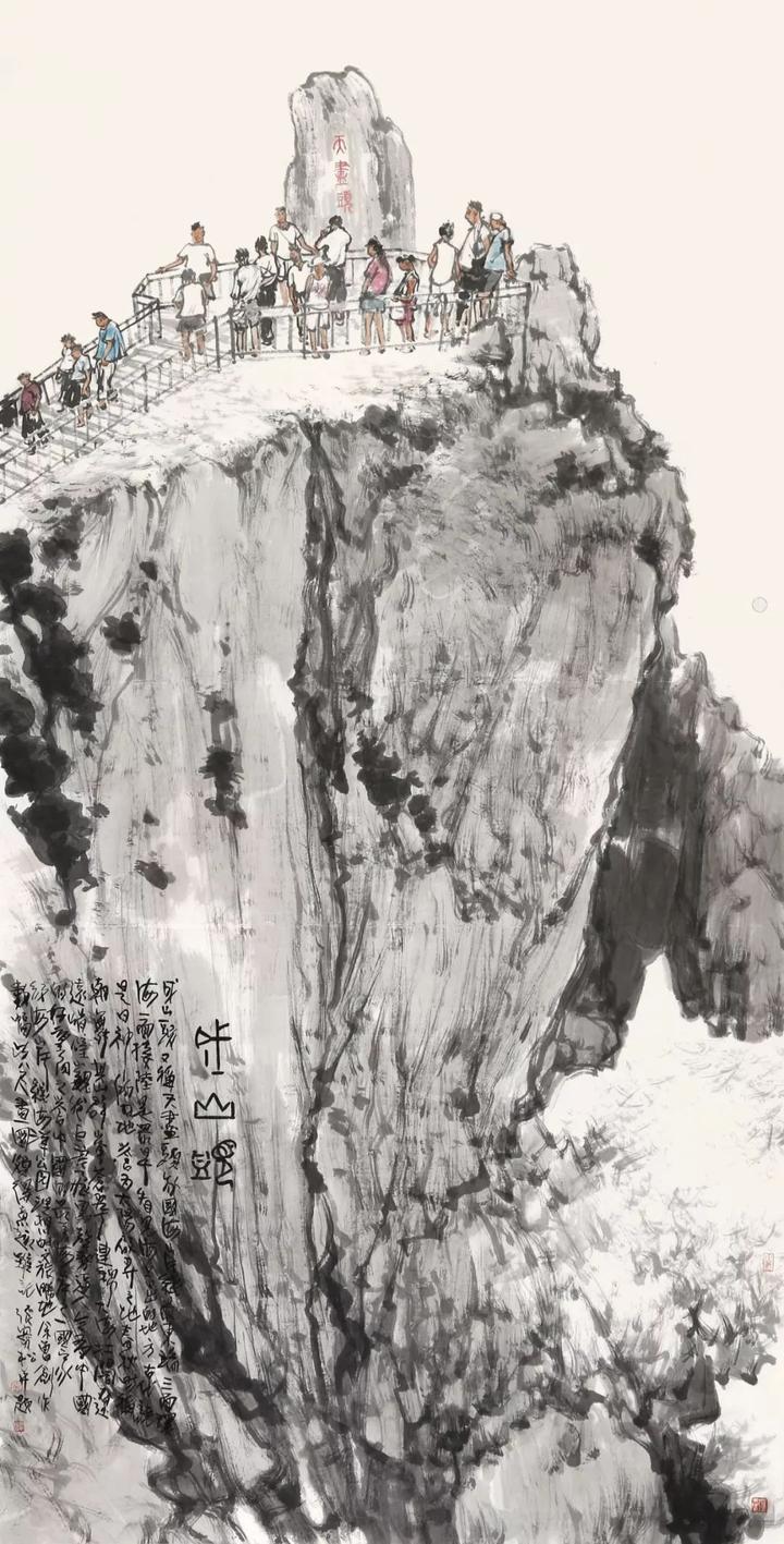 【展览预告】“初心·红色精神”张宝松中国画展