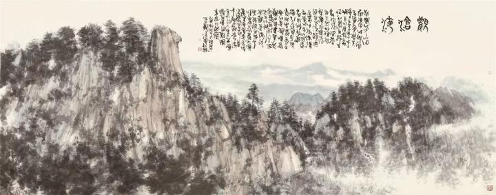 【展览预告】“初心·红色精神”张宝松中国画展
