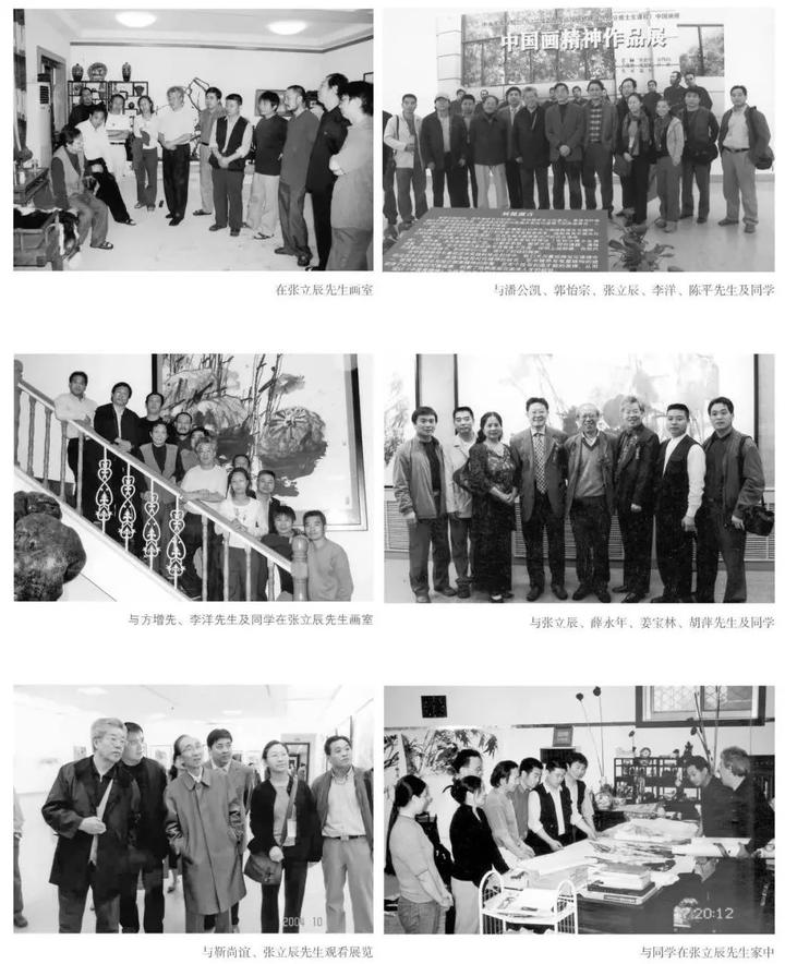 【展览预告】“初心·红色精神”张宝松中国画展