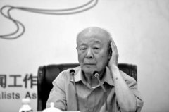 欧阳中石：练书法不可偏信下苦功 应以少胜多