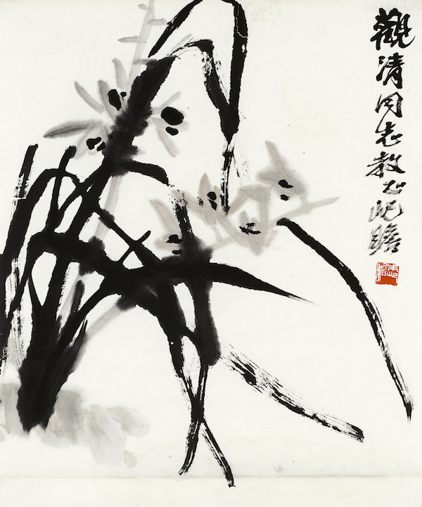 新中国美术70年|汪观清《庆祝上海解放》