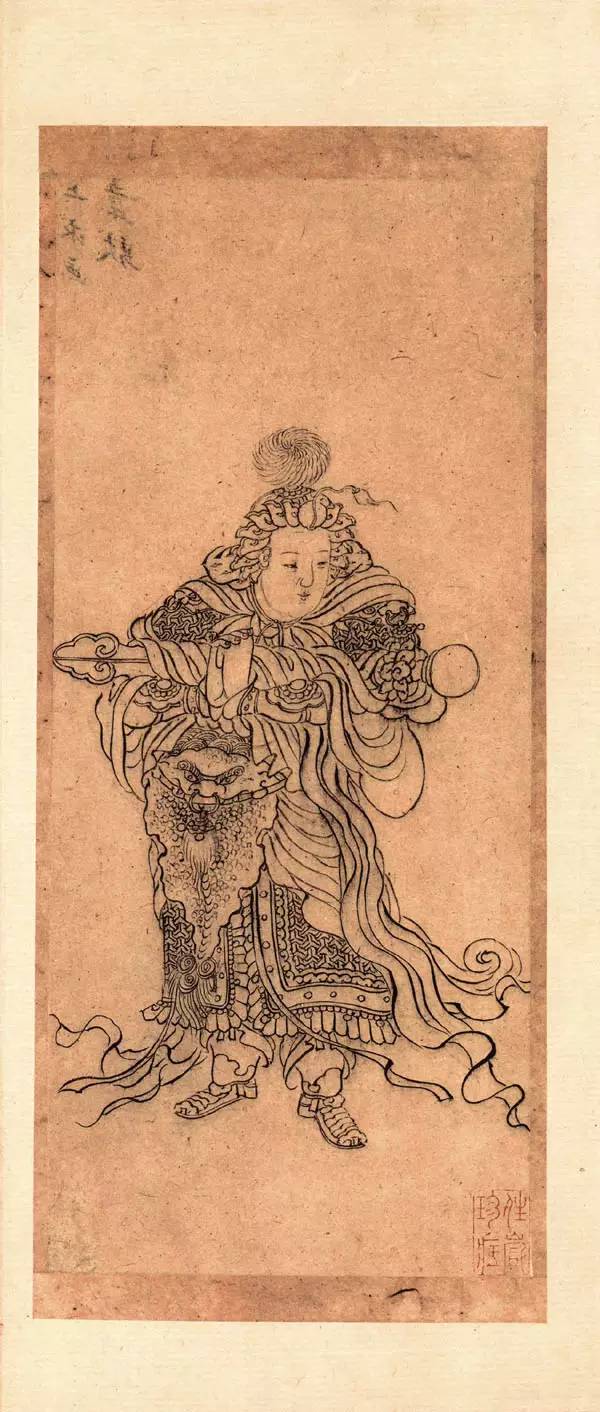 赵孟頫《心经》,功德无量!