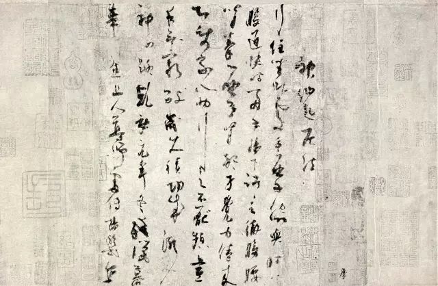 古人为了养生留下的十大名帖