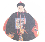 掌握四种文字的乾隆智库