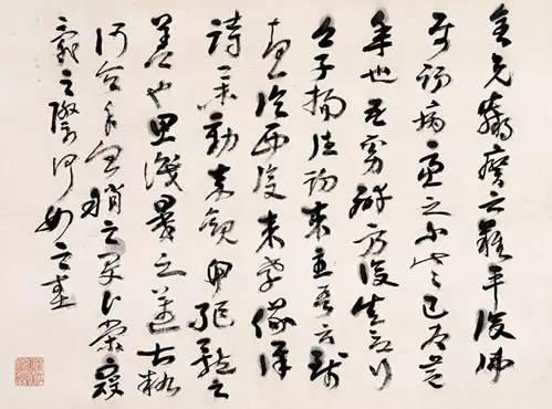 《袁安碑》东汉篆书碑刻