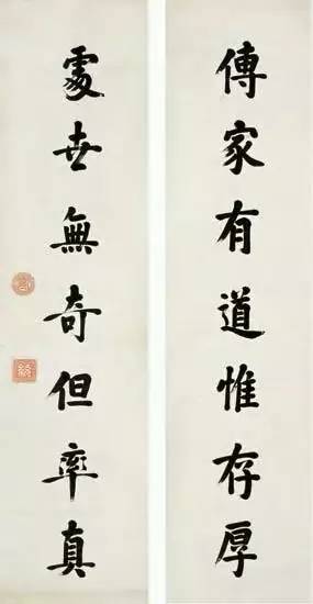 看文徵明是如何学《圣教序》的