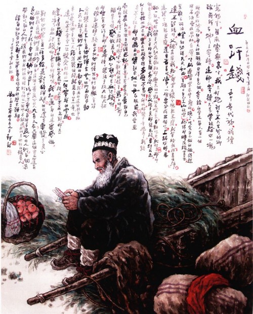 翰墨飘香 喜迎国庆 著名书画家龙清廉作品欣赏