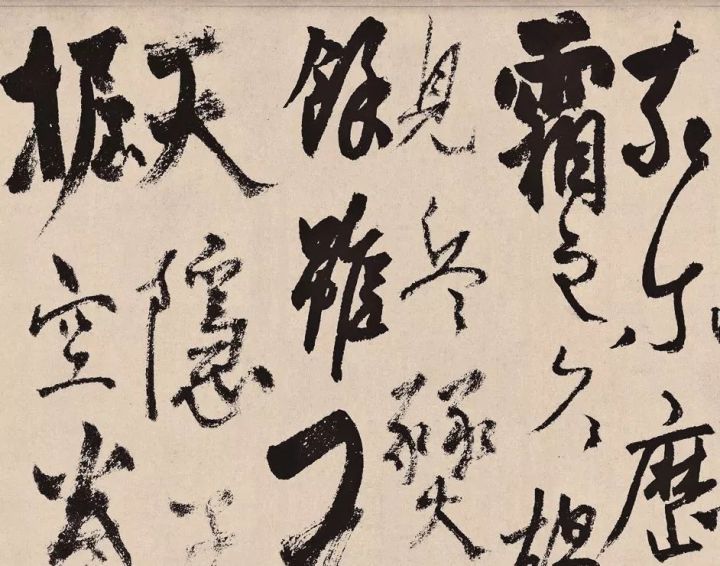 杨维桢的“丑书”,你能读懂几分?