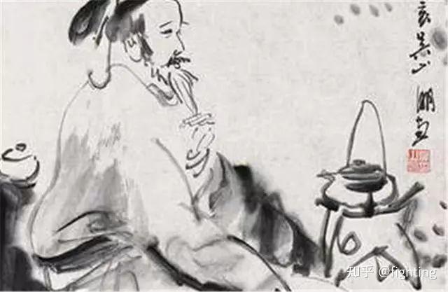 黄庭坚的书法
