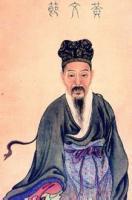 黄庭坚