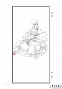 谢赫 — 最早的绘画理论家