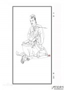 宗炳