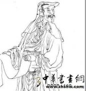 羊欣