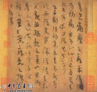 陆机