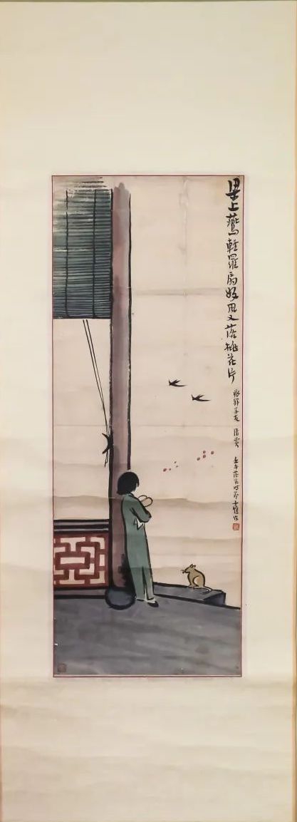《梁上燕 轻罗扇 好风又落桃花片》丰子恺